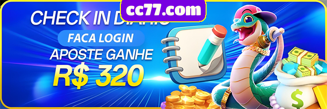 cc77.com Compartilhar